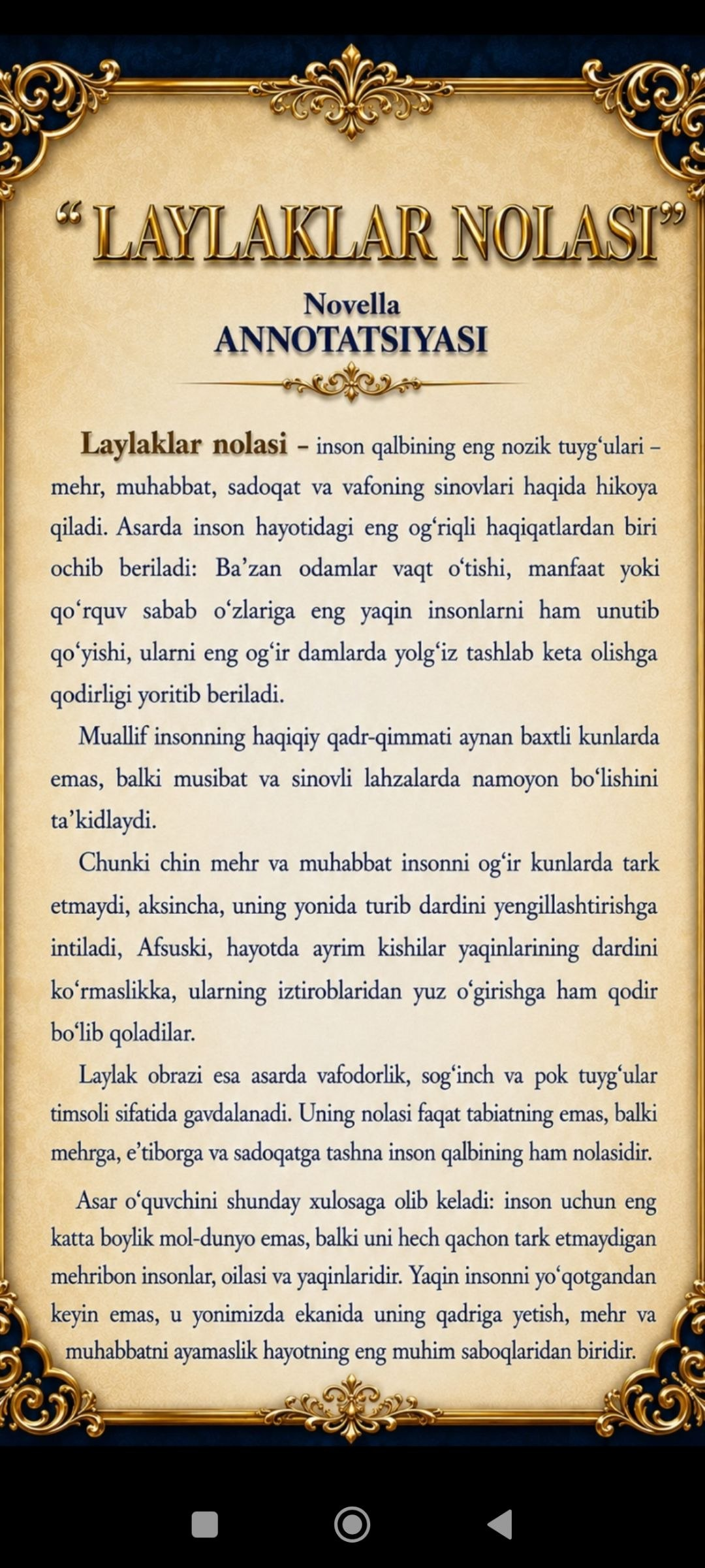 image-326.png
